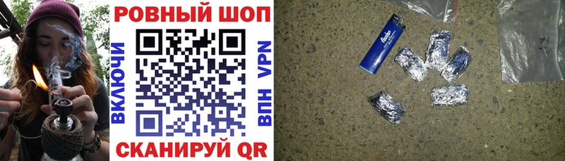 Купить наркоту Новосиль ГАШИШ Конопля МЕТАМФЕТАМИН A-PVP МЕФ COCAIN Псилоцибиновые грибы