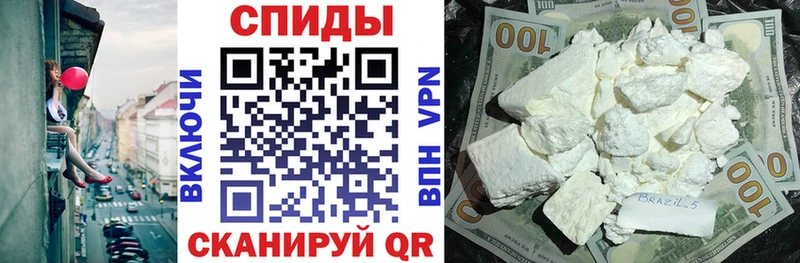 АМФ Розовый Новосиль