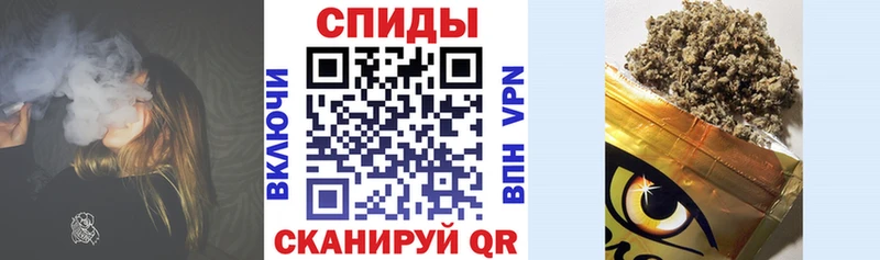 Бутират буратино  Новосиль 