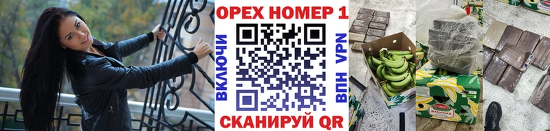сайты даркнета состав Новосиль КОКАИН VHQ