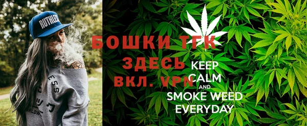 скорость mdpv Надым