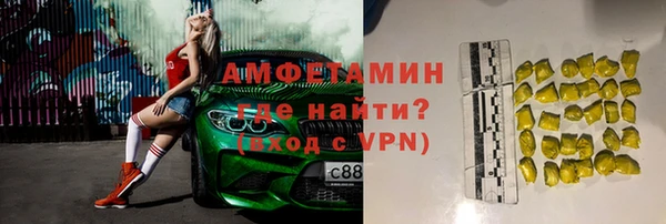 ешки Алексеевка
