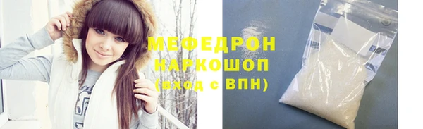 ешки Алексеевка