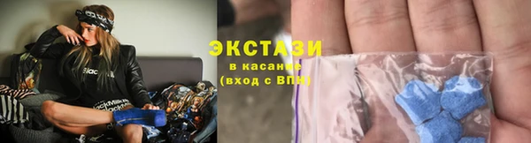 кокаин Алексин
