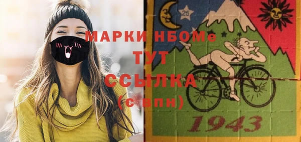 ешки Алексеевка