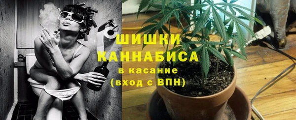 хмурый Абдулино