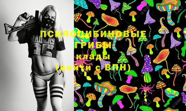 кокаин Алексин