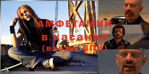 мефедрон мука Наволоки