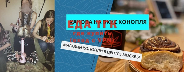 прущая мука Нея