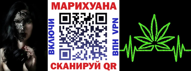 дарк нет телеграм  купить наркотики сайты  Новосиль  Марихуана марихуана 